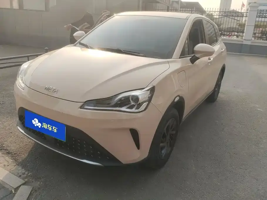 Neta Nezha AYA Model 318 Lite 2023