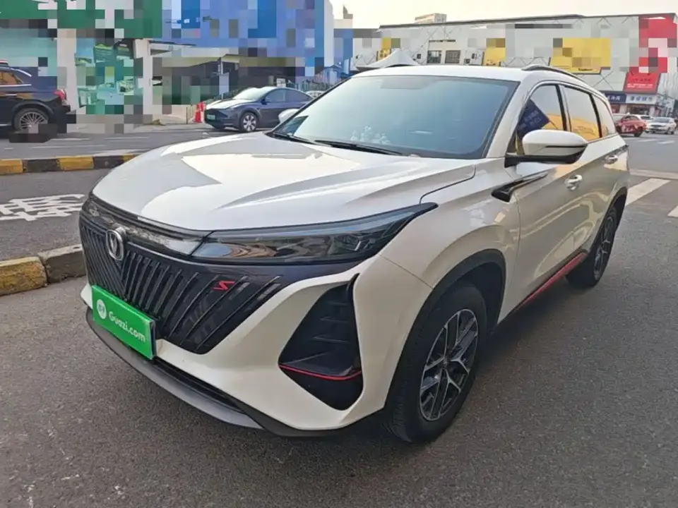 Changan CS75 PLUS 2nd Gen 1.5T Automatic Premium 2022
