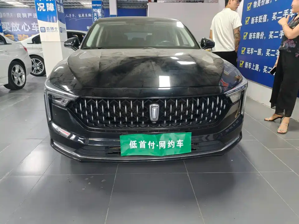 Besturn B70 Model 3rd Gen 1.5T Automatic Joy 70th Anniversary Edition 2024