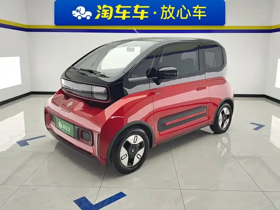 Baojun E300 Plus Stellar Smart Fun Edition 2021