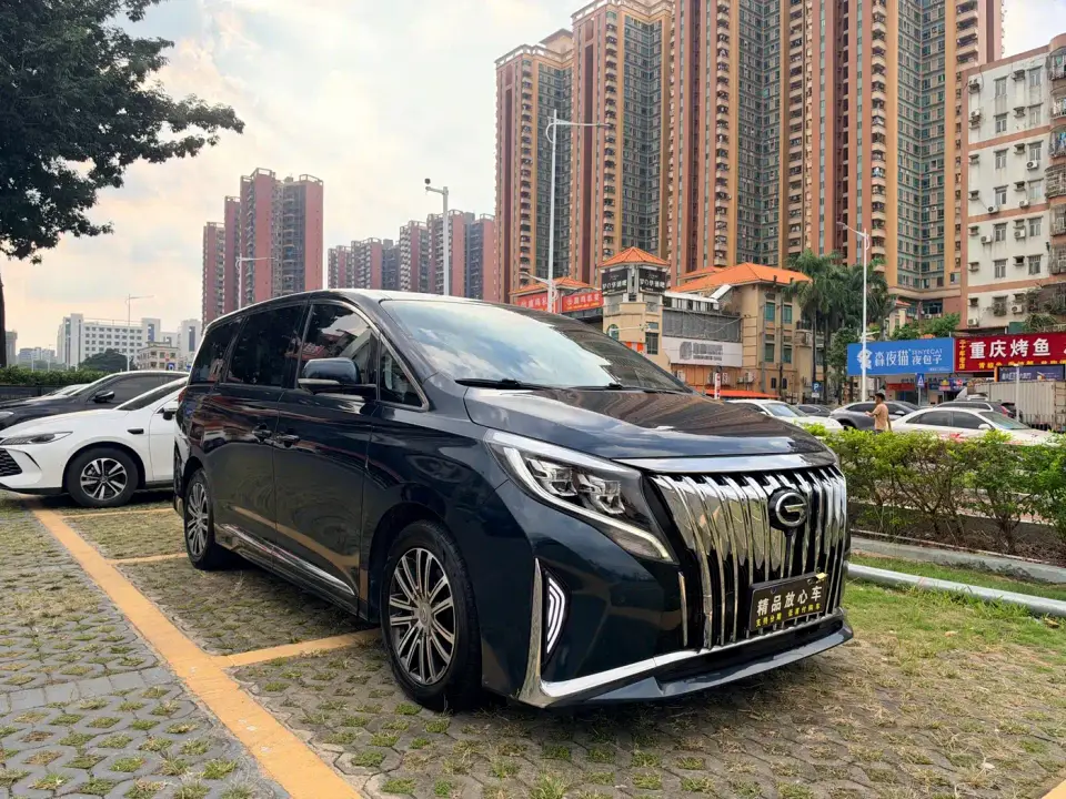 GAC Trumpchi M8 Leading Show Series 390T Ultimate Edition 2021