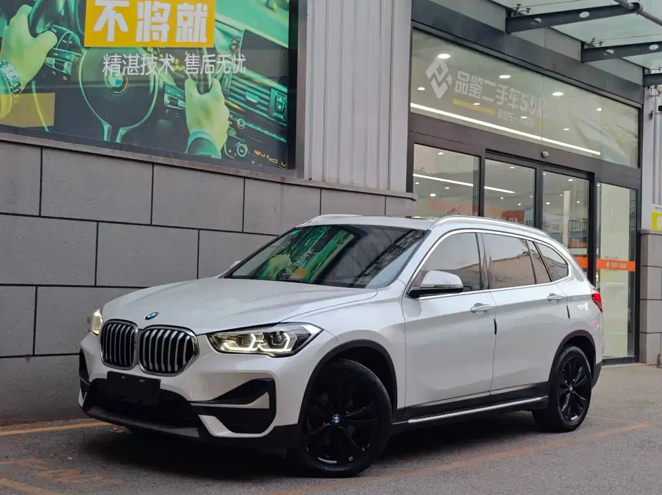 BMW X1 sDrive20Li Fashion Model 2019
