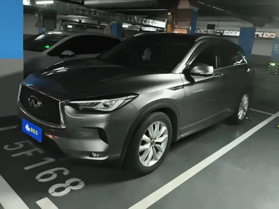 Infiniti QX50 2.0T 4WD Elite Edition 2020