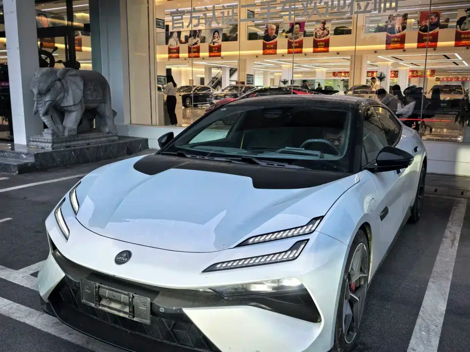 Lotus Cars EMEYA Blossom Lotus Launch Limited Edition 2025