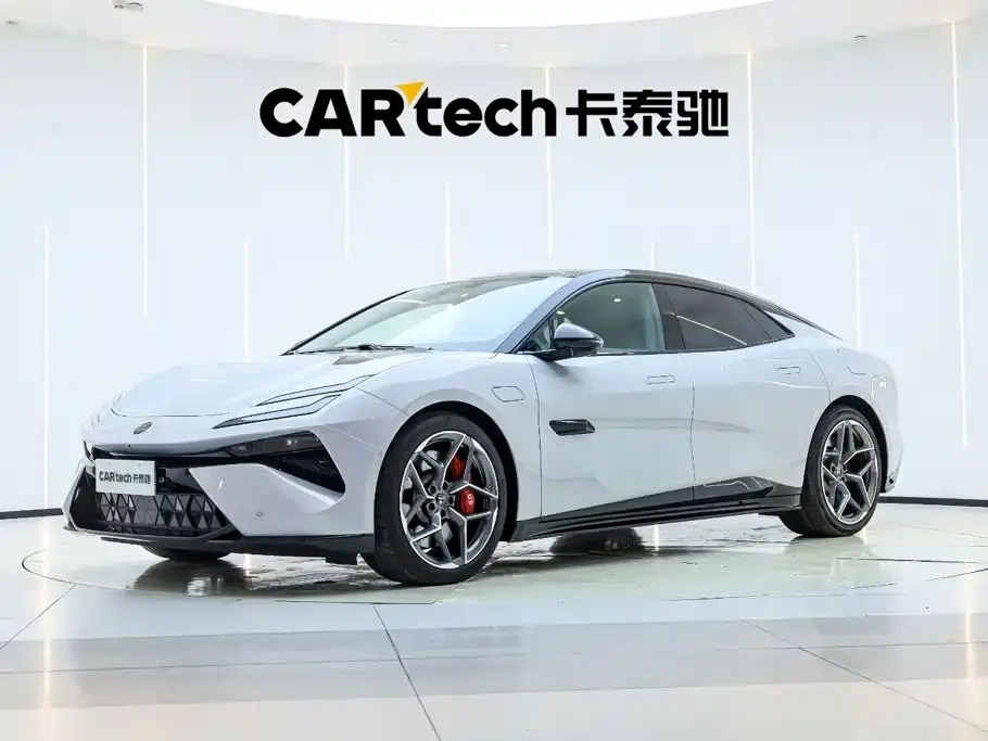 Lotus Cars EMEYA Blossom Lotus Launch Limited Edition 2025