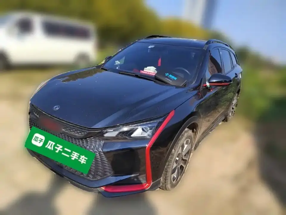 Dongfeng Aeolus Yixuan GS 230T Auto Chasing Glory Samurai Edition 2023