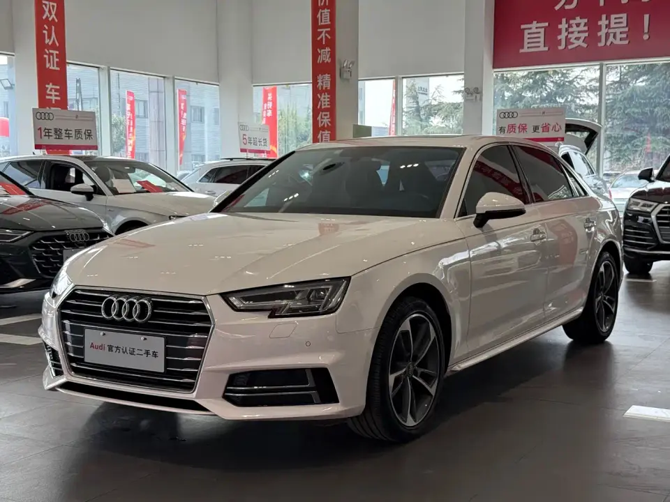 Audi A4L 40 TFSI Progressive (China VI) 2020