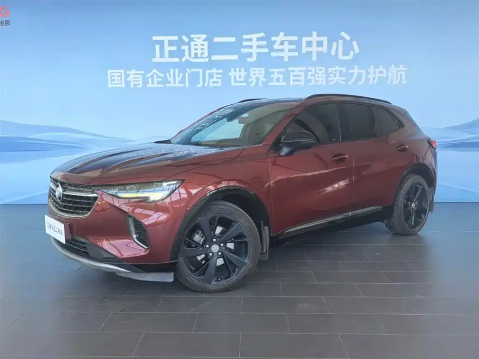 Buick Envision S Enclave S 652T FWD Limited S Sport Edition 2020