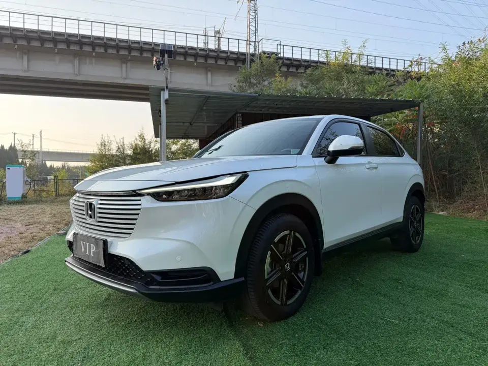 Honda Vezel 1.5L CVT Elite Edition 2023