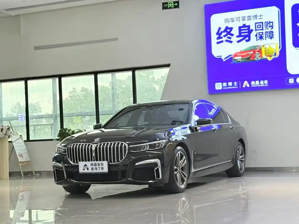 BMW 7 Series Facelift 730Li M Sport Package 2021