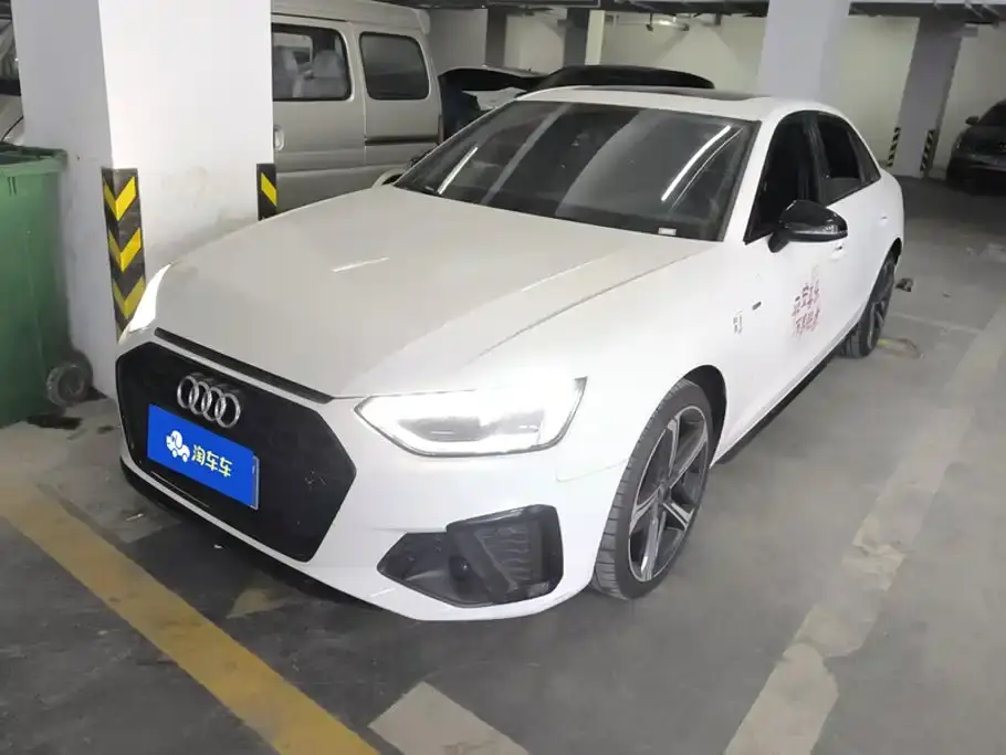 Audi A4L 40 TFSI Luxury Dynamic 2024