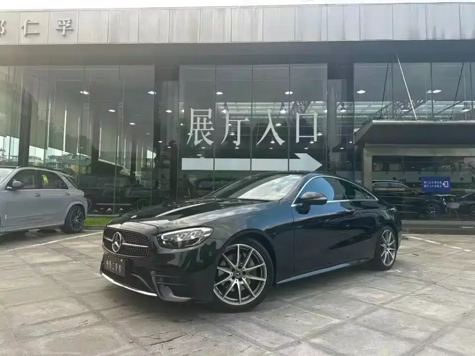 Mercedes-Benz E-Class (Import) E 260 Coupe 2022