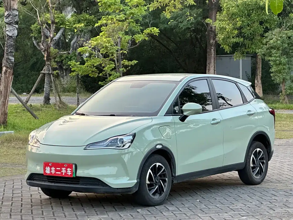 Neta Nezha V Long Range Intelligent Edition 2022