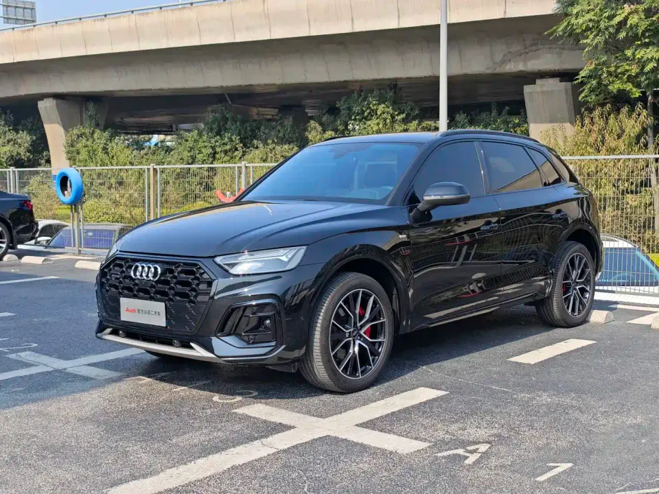 Audi Q5L Model 45 TFSI Luxury Dynamic 2024