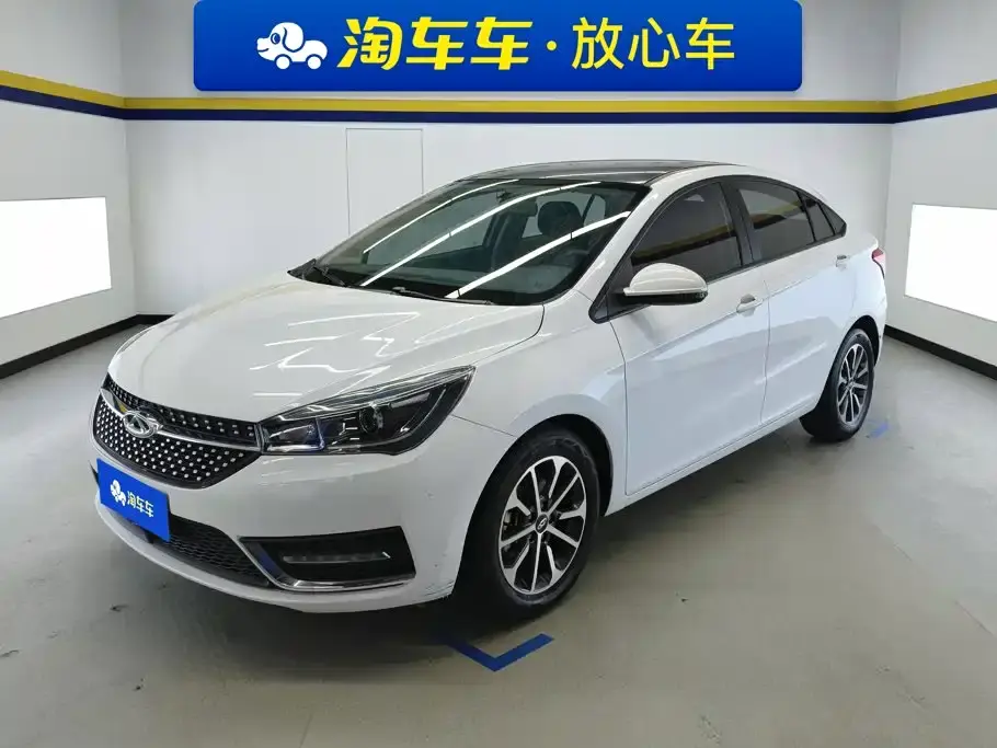 Chery Arrizo 5 PRO 1.5L CVT Youth Edition 2023