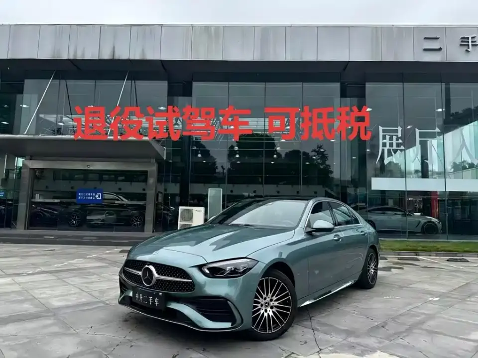 Mercedes-Benz C-Class C 260 L Sport 2025