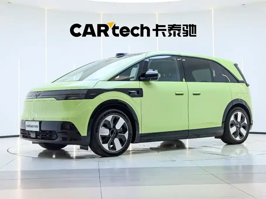 Zeekr MIX Smart Driving Edition 2026