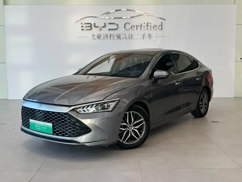 BYD Qin PLUS DM-i 55KM Flagship 2022