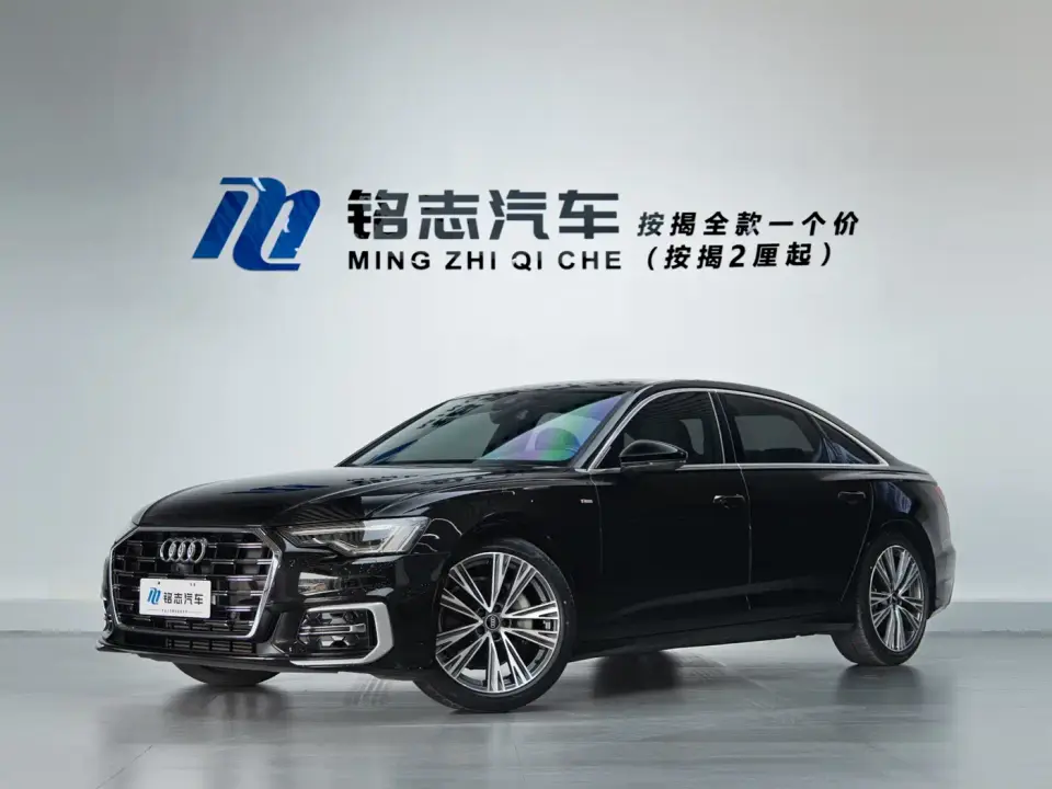 Audi A6L Facelift 45 TFSI Premium Dynamic 2024