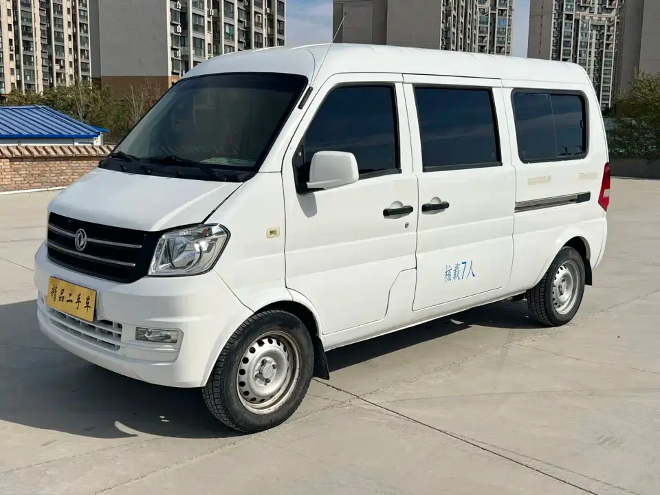 Dongfeng Xiaokang DFSK K07S 1.3L High-Power Deluxe Edition 2022