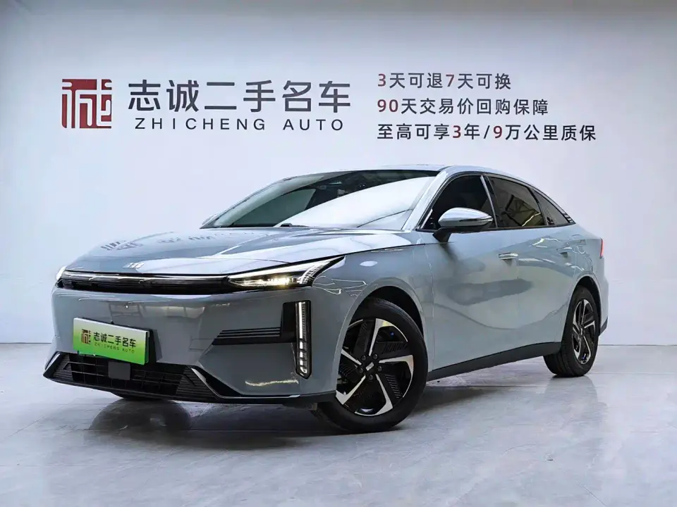 Geely Galaxy Galaxy L6 125km PLUS Soaring Dragon Edition 2024