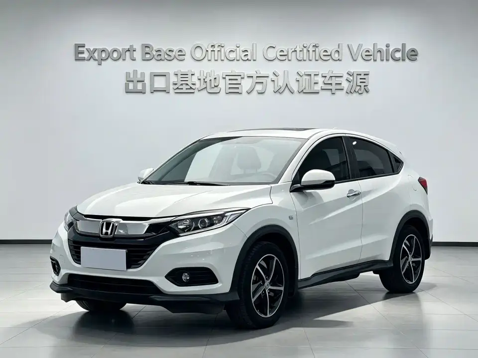 Honda Vezel 1.5L CVT Pioneer 2022