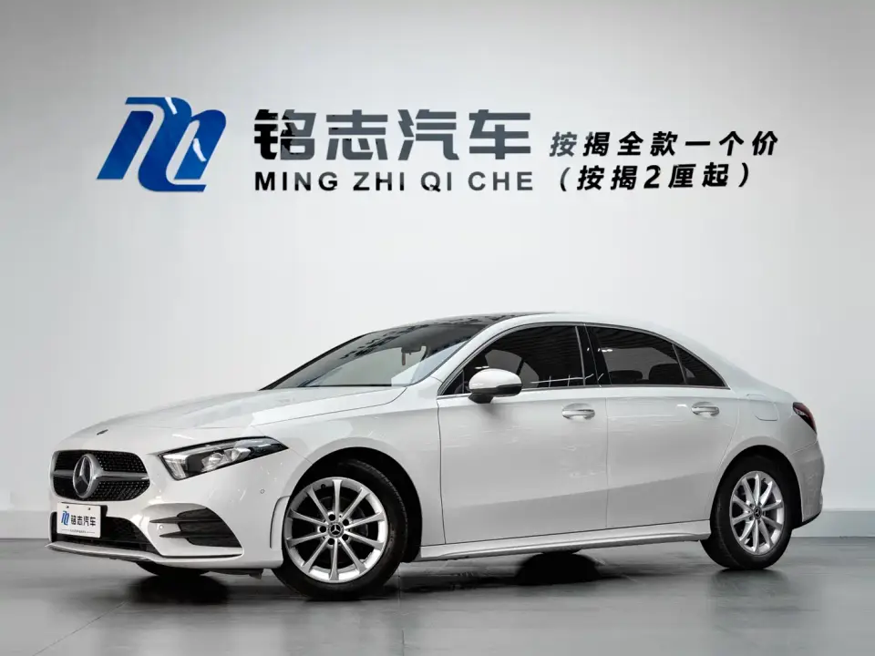 Mercedes-Benz A-Class A 200 L Sport Sedan 2019
