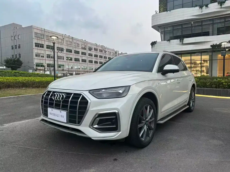 Audi Q5L 40T Luxury Elegance 2023