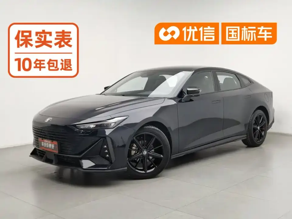 Changan UNI-V 1.5T Luxury Edition 2023