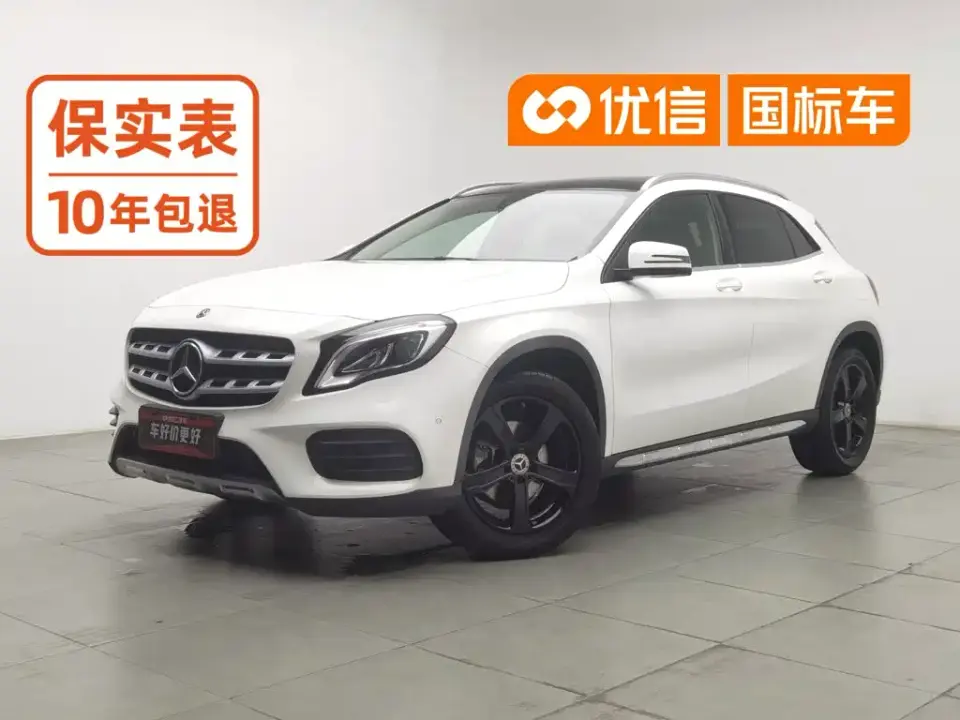 Mercedes-Benz GLA-Class GLA 200 Fashion 2019