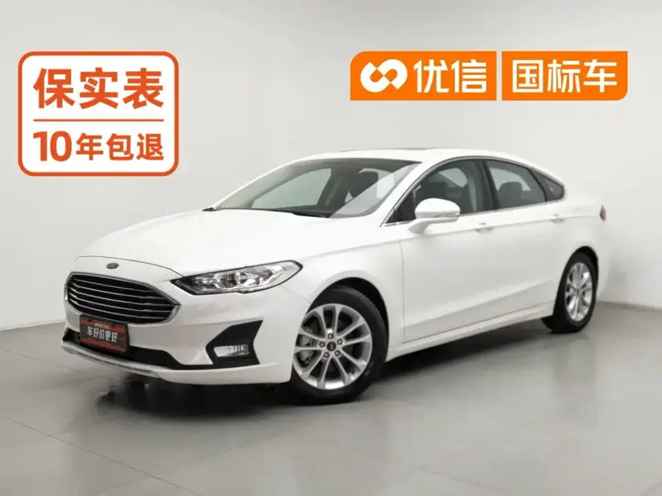 Ford Mondeo EcoBoost 180 Fashion 2021