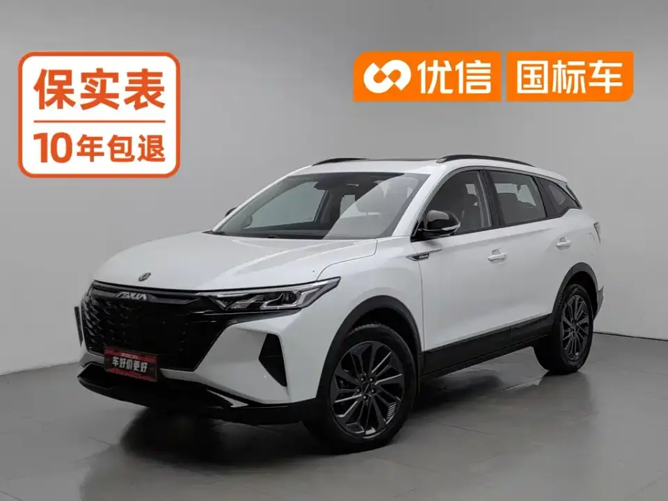 Dongfeng Aeolus Dongfeng Fengshen AX7 Mach Edition 1.5T DCT DF41 2024