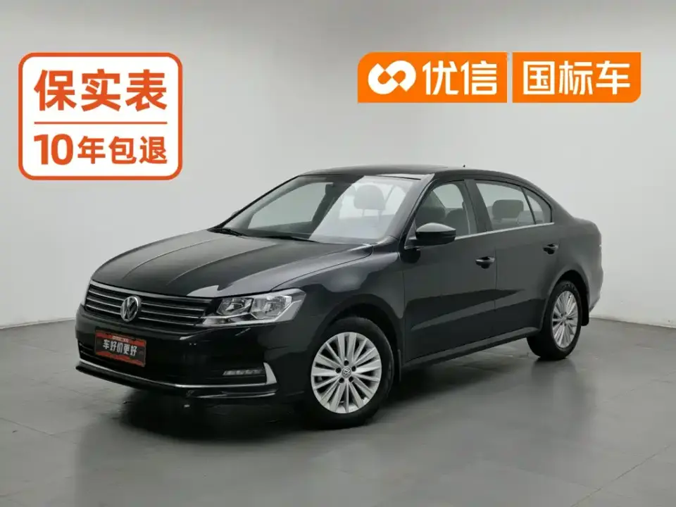 Volkswagen Lavida Lavida Start 1.5L Manual Comfort (China VI) 2023