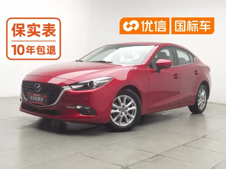 Mazda Mazda3 Axela Sedan 1.5L Auto Luxury China VI 2019