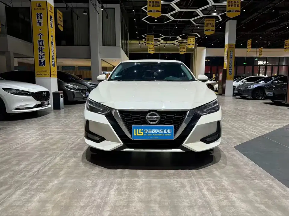 Nissan Sylphy 1.6L XL CVT Joy Edition 2021