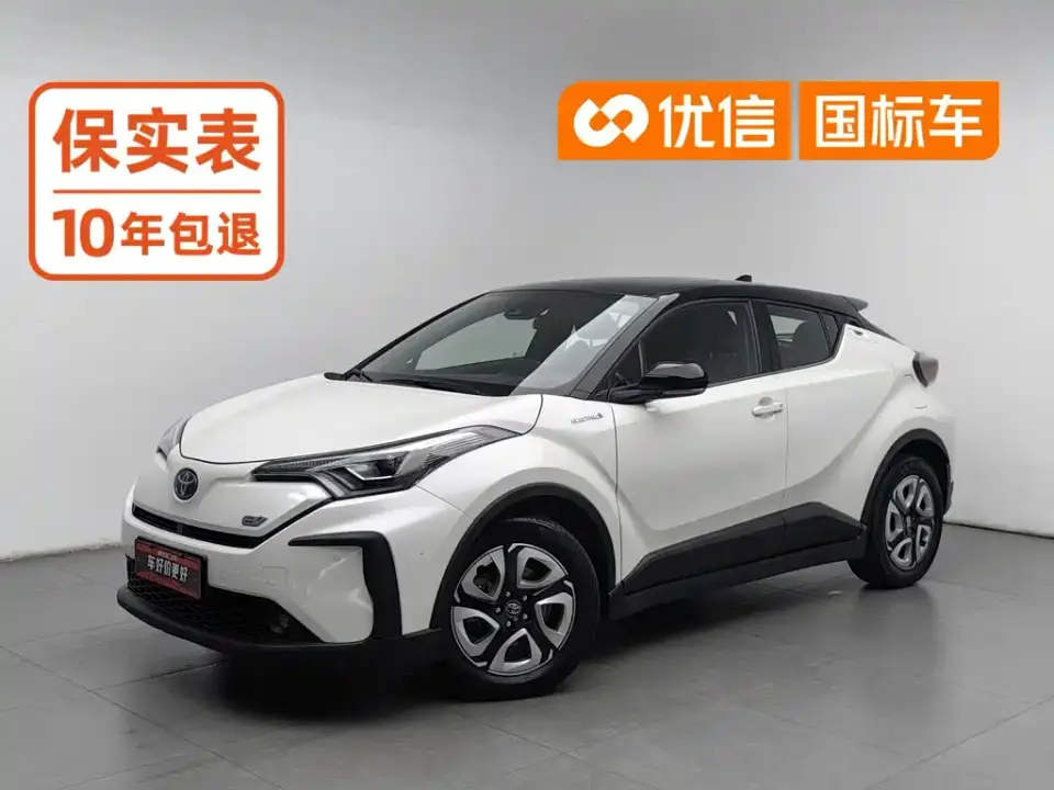 Toyota C-HR EV Premium Sunroof Edition 2020
