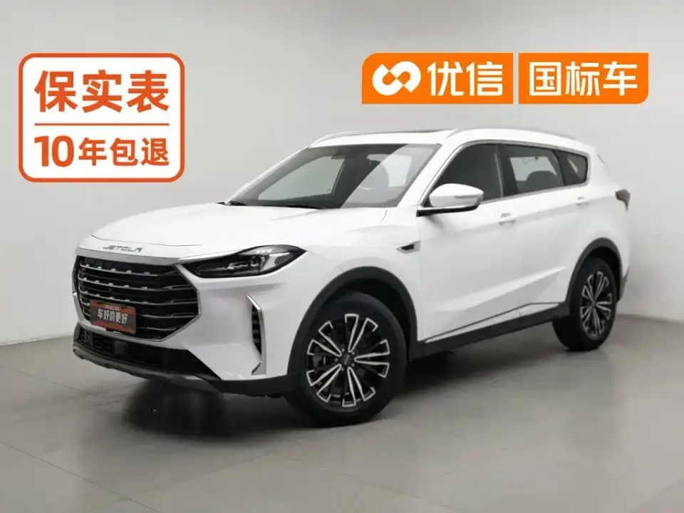 Jetour X70 PLUS Facelift 1.5T DCT Mountain PRO 5-Seater 2022