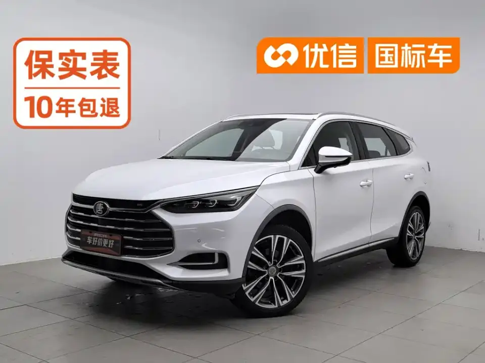 BYD Tang 2.0T Automatic Smart Connect Honor 5-seater China VI 2020