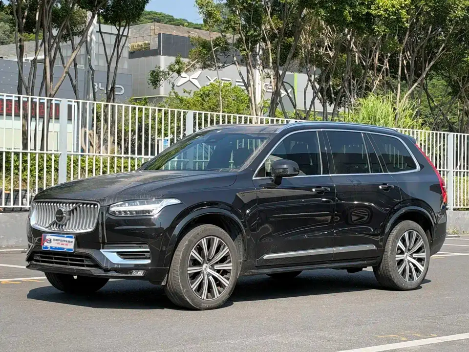 Volvo XC90 B6 Smart Elegance Luxury Edition 7-Seater 2023