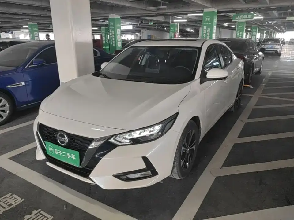 Nissan Sylphy 1.6L XL CVT Joy Edition 2022