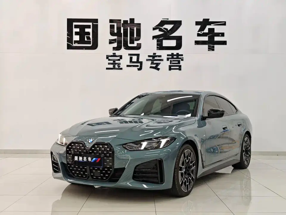 BMW 4 Series 430i Gran Coupe M Sport Shadowline Package 2025