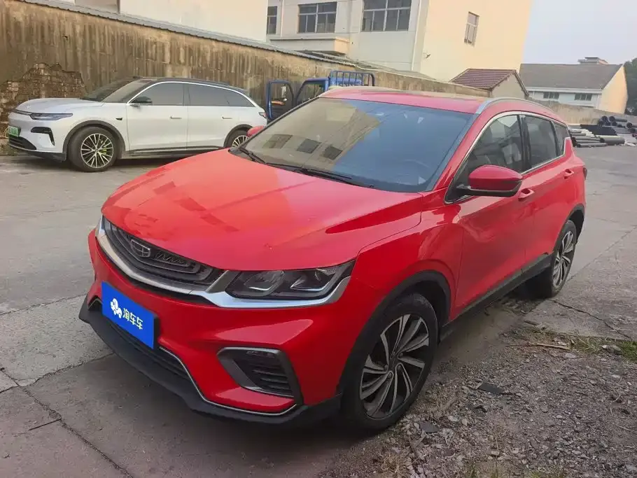 Geely Binyue 260T DCT Knight China VI 2020