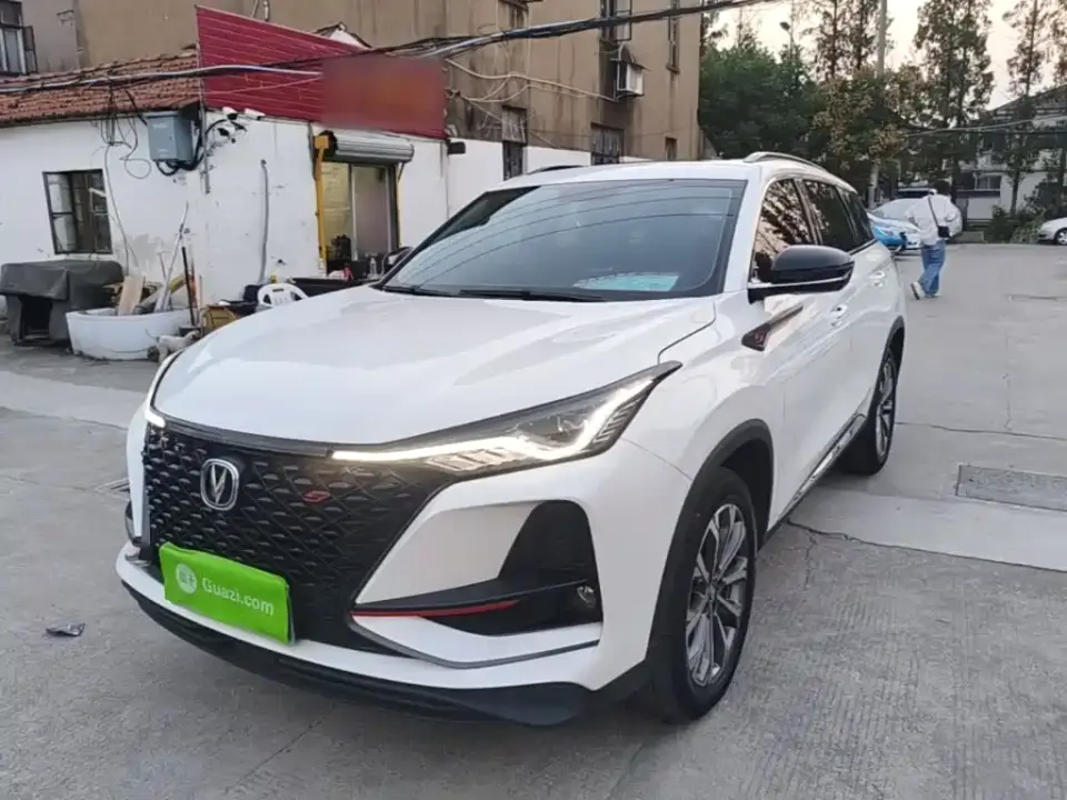 Changan CS75 PLUS 2.0T Automatic Pilot 2021