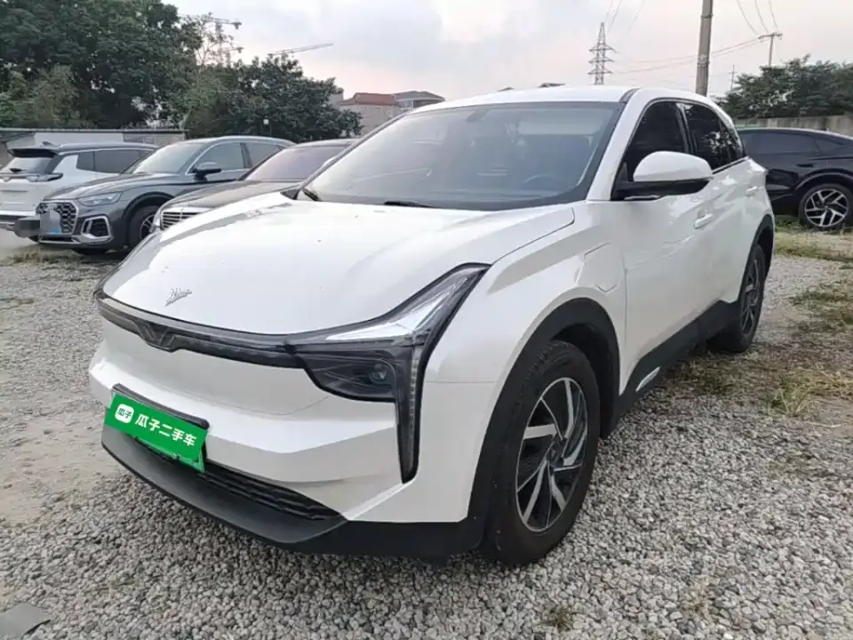Neta U Pro 400 Cruise Edition 2022