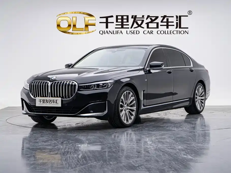 BMW 7 Series Facelift 740Li Leading Luxury Package 2020