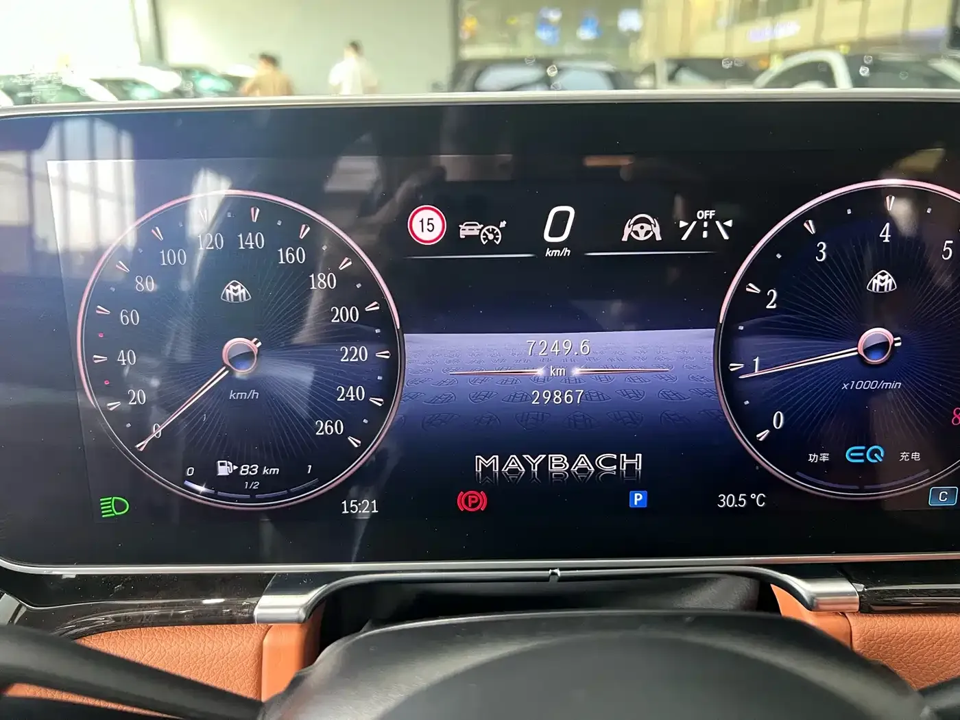 Mercedes-Benz Maybach S-Class S 480 4MATIC 2021 — фото 8