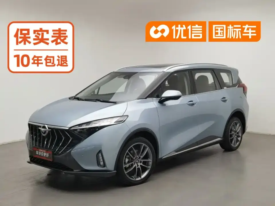 Haima 7X 1.6TGDI Automatic Flagship 2021
