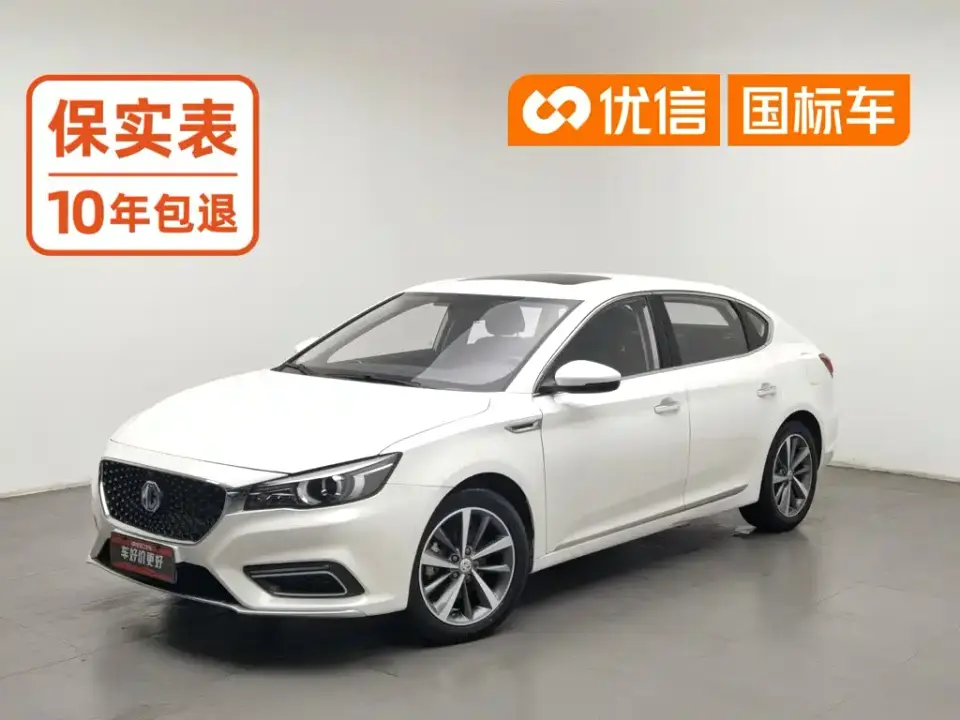 MG MG6 20T Automatic Sport 2020