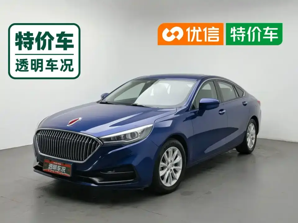 Hongqi H5 30TD Dynamic Edition 2019