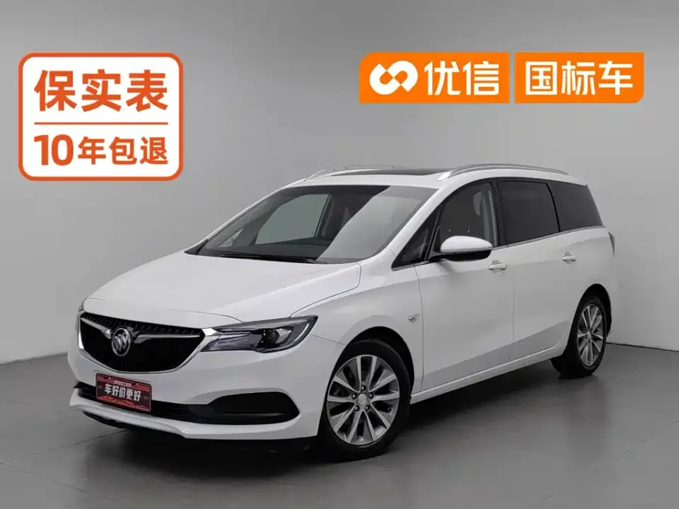 Buick GL6 323T Mild Hybrid Connected Luxury 2022